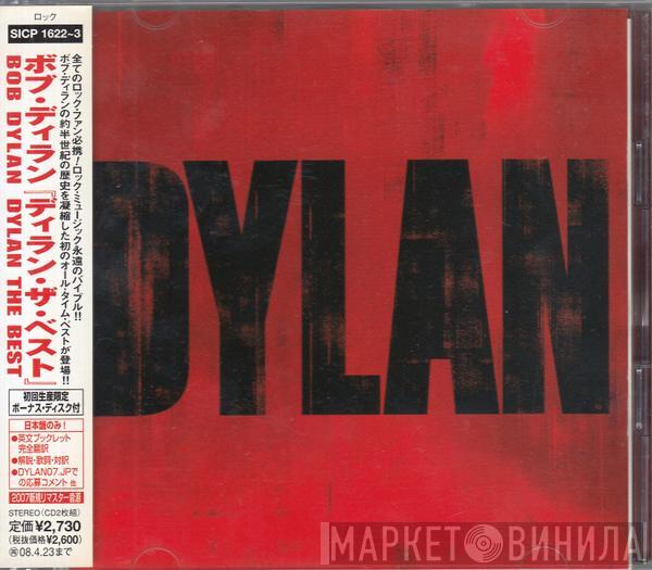  Bob Dylan  - Dylan