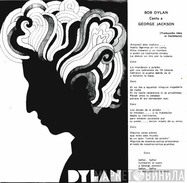  Bob Dylan  - George Jackson