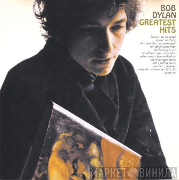  Bob Dylan  - Greatest Hits