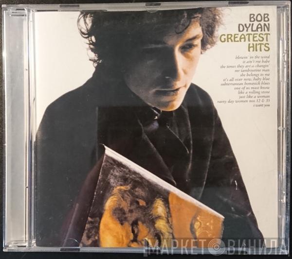  Bob Dylan  - Greatest Hits