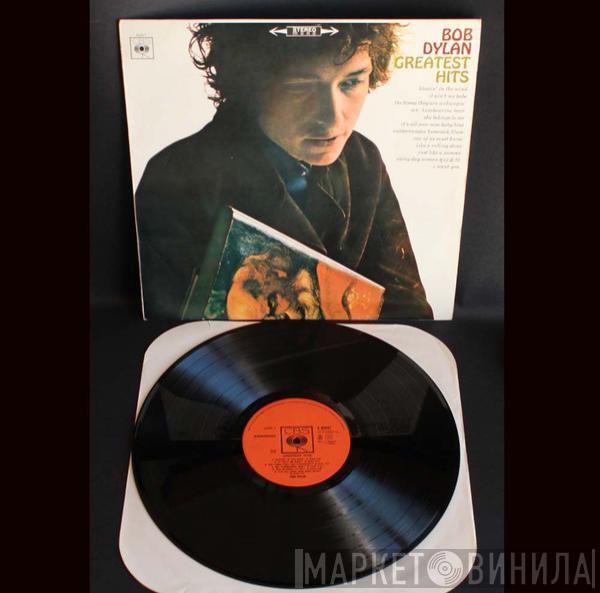  Bob Dylan  - Greatest Hits