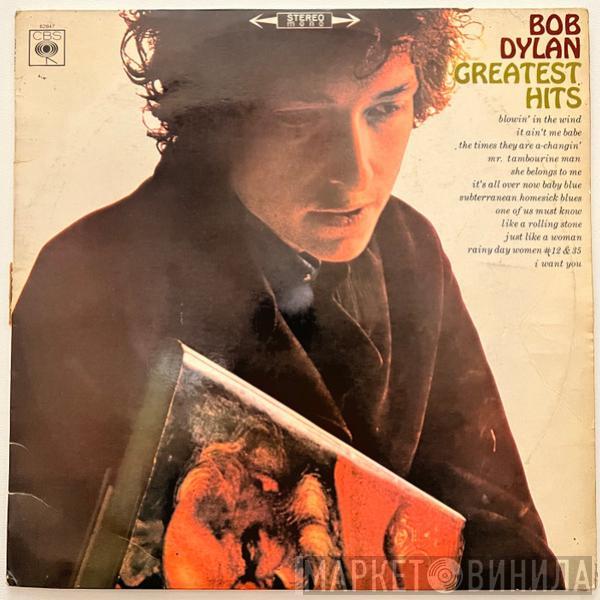  Bob Dylan  - Greatest Hits
