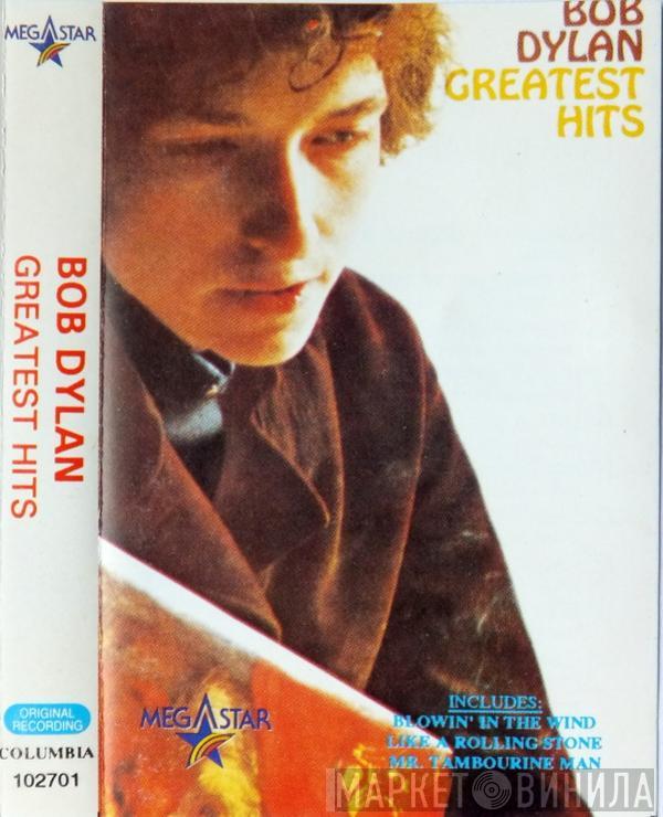  Bob Dylan  - Greatest Hits