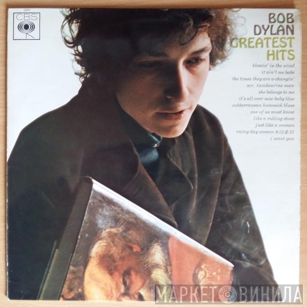  Bob Dylan  - Greatest Hits