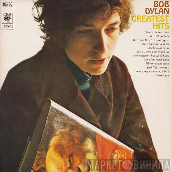  Bob Dylan  - Greatest Hits