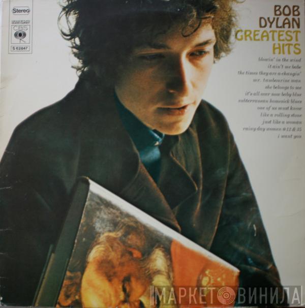  Bob Dylan  - Greatest Hits