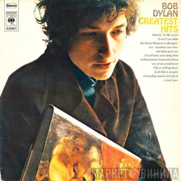 Bob Dylan  - Greatest Hits