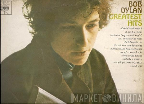  Bob Dylan  - Greatest Hits