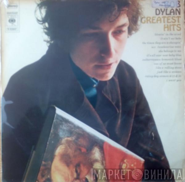  Bob Dylan  - Greatest Hits