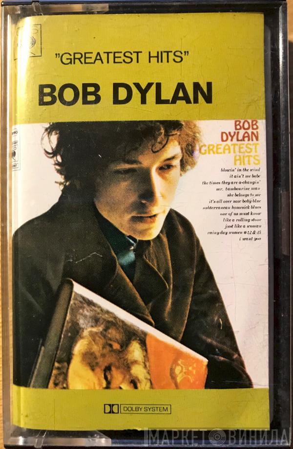  Bob Dylan  - Greatest Hits