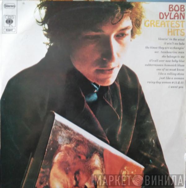 Bob Dylan  - Greatest Hits