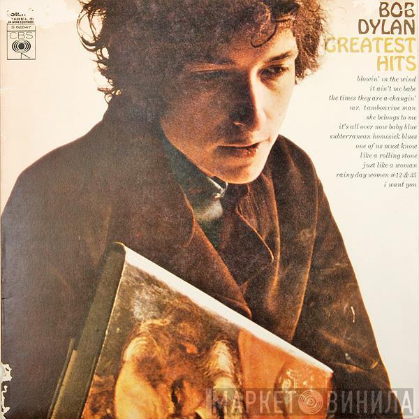  Bob Dylan  - Greatest Hits