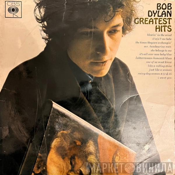  Bob Dylan  - Greatest Hits