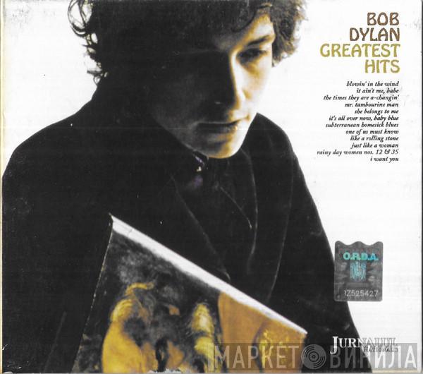 Bob Dylan  - Greatest Hits