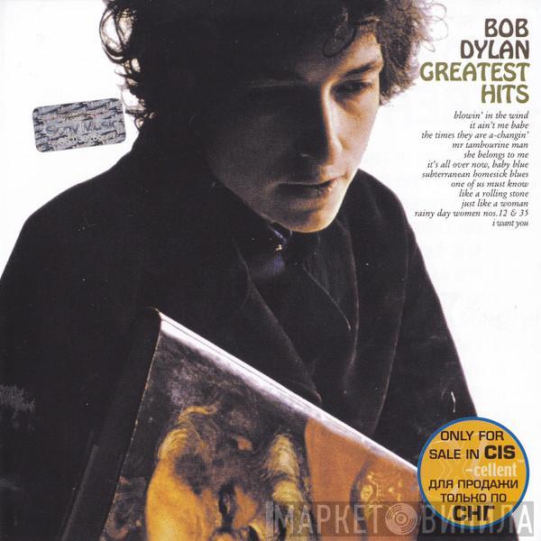  Bob Dylan  - Greatest Hits