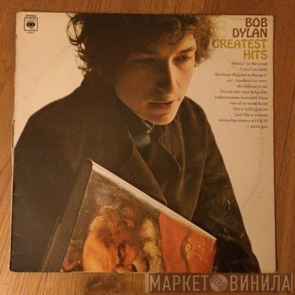  Bob Dylan  - Greatest Hits