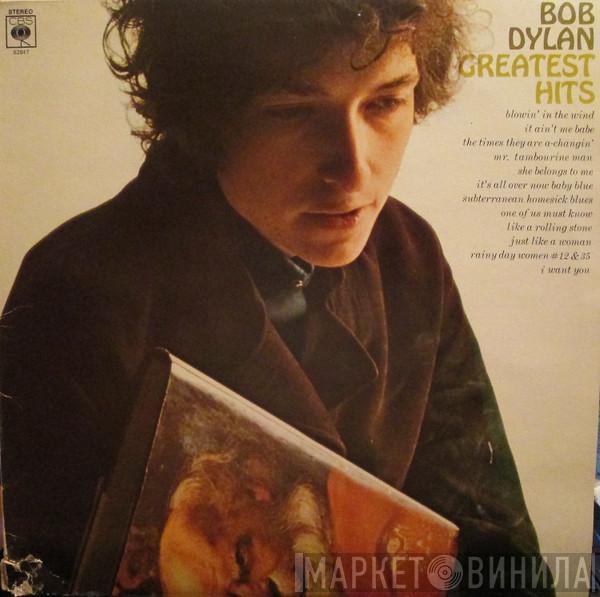  Bob Dylan  - Greatest Hits