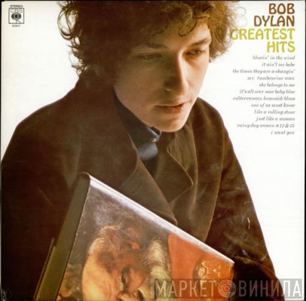 Bob Dylan - Greatest Hits