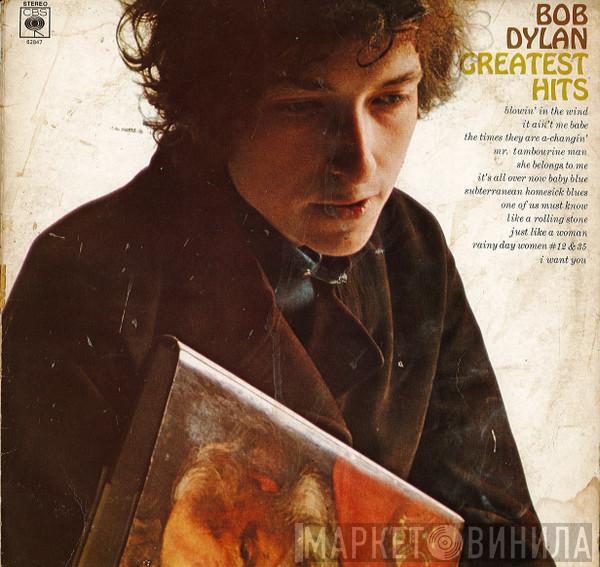  Bob Dylan  - Greatest Hits