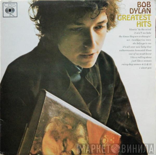  Bob Dylan  - Greatest Hits