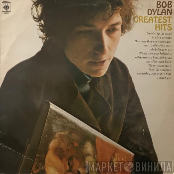  Bob Dylan  - Greatest Hits