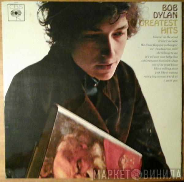  Bob Dylan  - Greatest Hits