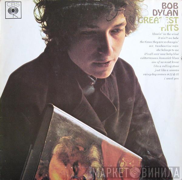  Bob Dylan  - Greatest Hits