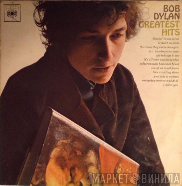  Bob Dylan  - Greatest Hits