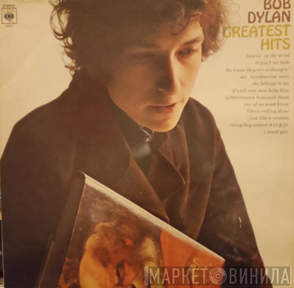  Bob Dylan  - Greatest Hits