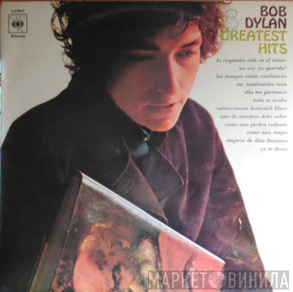  Bob Dylan  - Greatest Hits