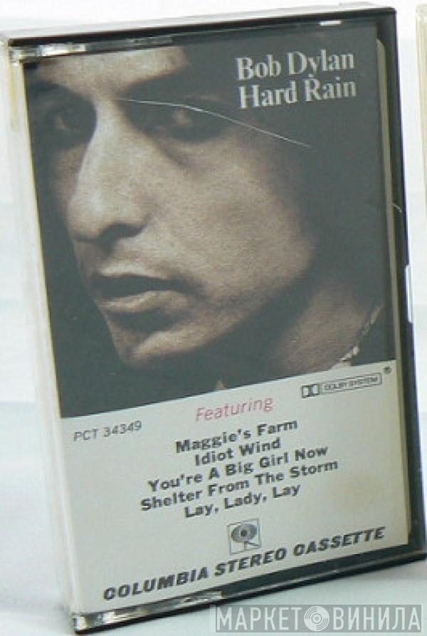  Bob Dylan  - Hard Rain