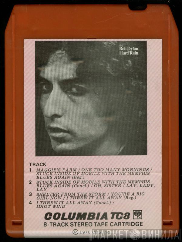  Bob Dylan  - Hard Rain