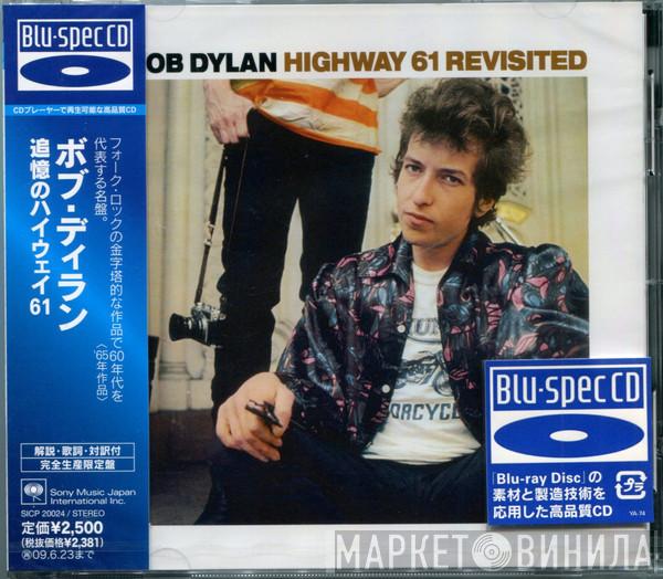  Bob Dylan  - Highway 61 Revisited