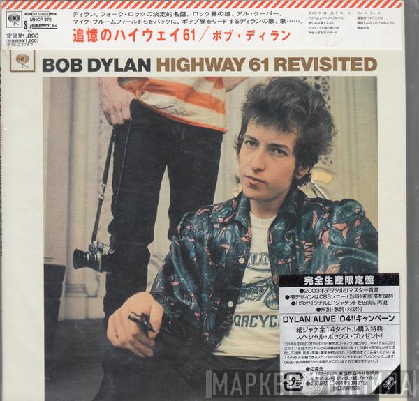  Bob Dylan  - Highway 61 Revisited