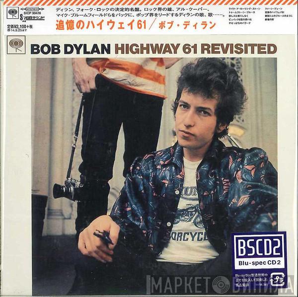  Bob Dylan  - Highway 61 Revisited