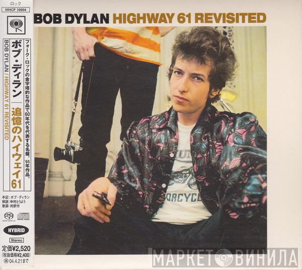  Bob Dylan  - Highway 61 Revisited