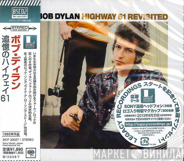  Bob Dylan  - Highway 61 Revisited