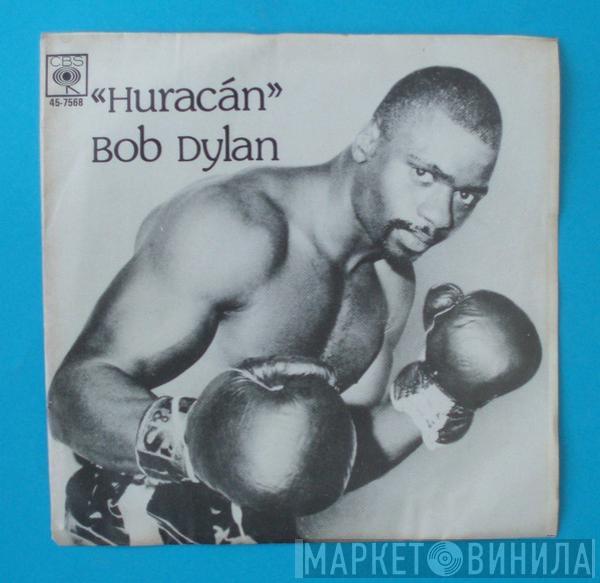  Bob Dylan  - Huracan