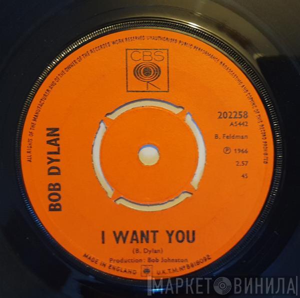 Bob Dylan - I Want You