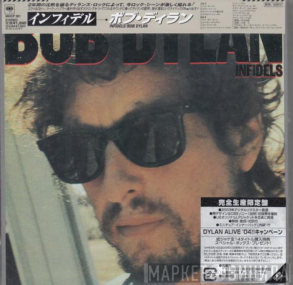  Bob Dylan  - Infidels