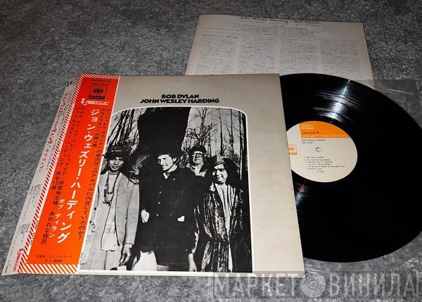  Bob Dylan  - John Wesley Harding