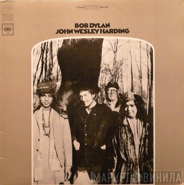 Bob Dylan - John Wesley Harding