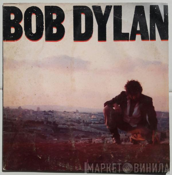  Bob Dylan  - Jokerman