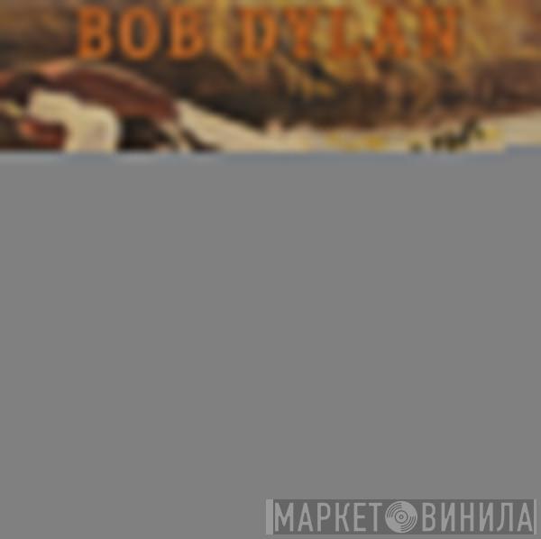 Bob Dylan - Knocked Out Loaded