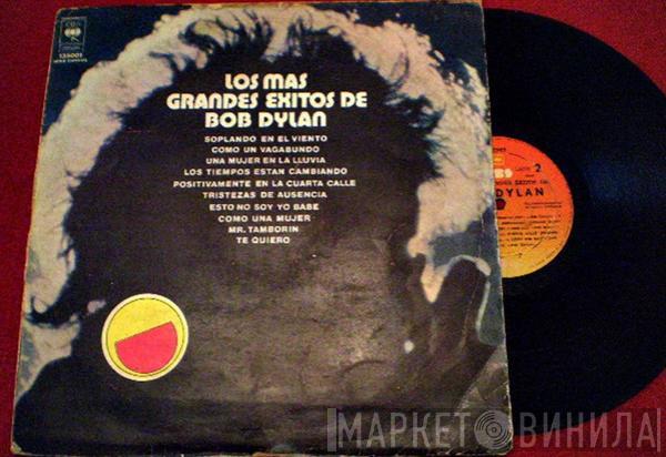  Bob Dylan  - Los Mas Grandes Éxitos De Bob Dylan = Bob Dylan's Greatest Hits