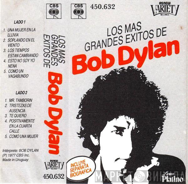  Bob Dylan  - Los Mas Grandes Exitos De Bob Dylan