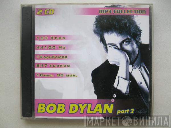  Bob Dylan  - MP3 Collection Part 2