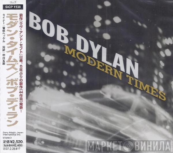  Bob Dylan  - Modern Times