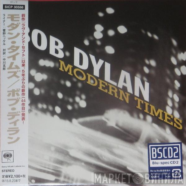  Bob Dylan  - Modern Times