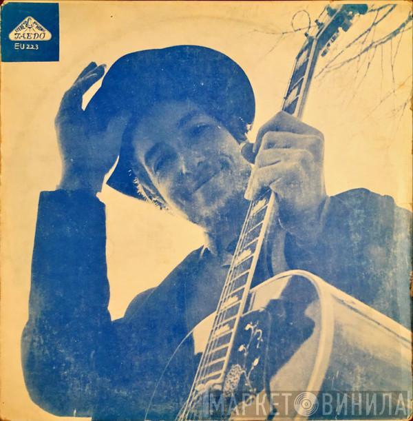  Bob Dylan  - Nashville Skyline